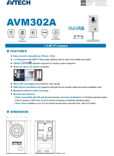 AVTech AVM302AP .3 Megapixel Network Camera — Bild 2
