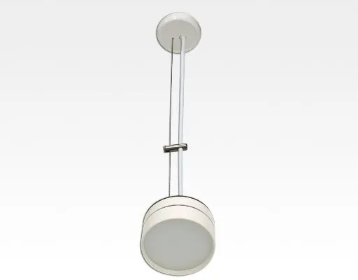 16W LED Abhänge Downlight weiß rund Neutral Weiß / 4000-4500K 1280lm 230VAC