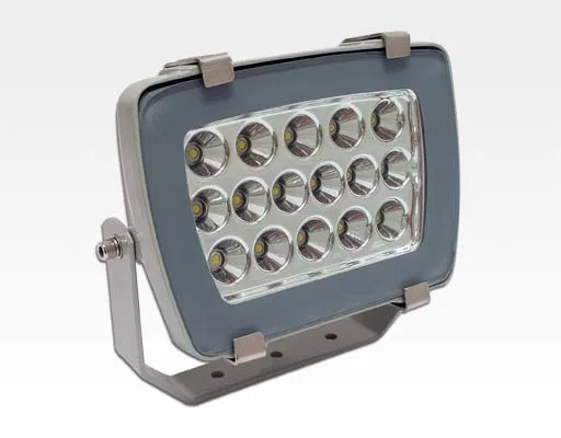 16W LED Strahler Neutral Weiss 1280lm 60Grad / 4000-4500K IP65 230VAC 210x175x115mm