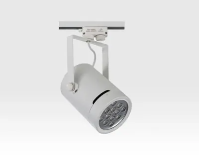5W LED Leuchte weiss für 3 Phasen Schienensystem Neutral Weiss / 4000-4500K 230VAC 45Grad
