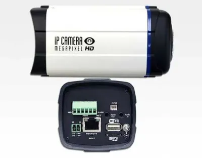 STL-DISS KC-IB321 IP & CVBS DN BoxKamera 2MP 25Bps 1080p EasyFocus / SDHC 2W-Audio PoE Onvif  — Bild 2